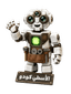 م. اسم الانستراكتور